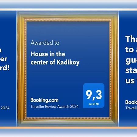 イスタンブールHouse In The Center Of Kadikoyアパートメント エクステリア 写真