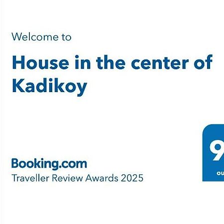 イスタンブールHouse In The Center Of Kadikoyアパートメント エクステリア 写真